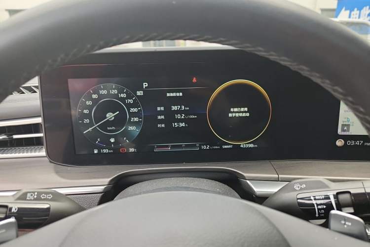 Used Kia K5 2021 270T CVVD Refreshed Edition Instrument Cluster