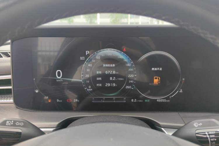 Used Kia K5 2021 270T CVVD Refreshed Edition Instrument Cluster