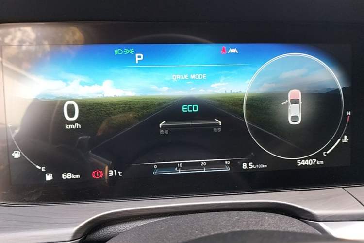 Used Kia K5 2021 270T CVVD Refreshed Edition Instrument Cluster