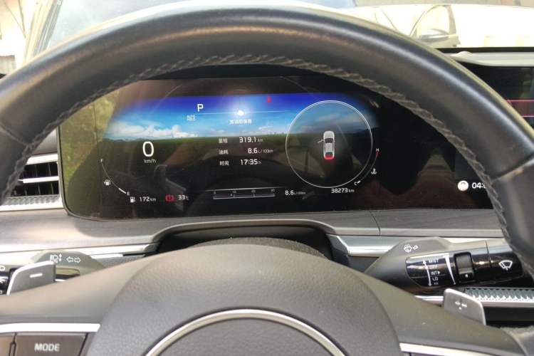 Used Kia K5 2021 270T CVVD Refreshed Edition Instrument Cluster
