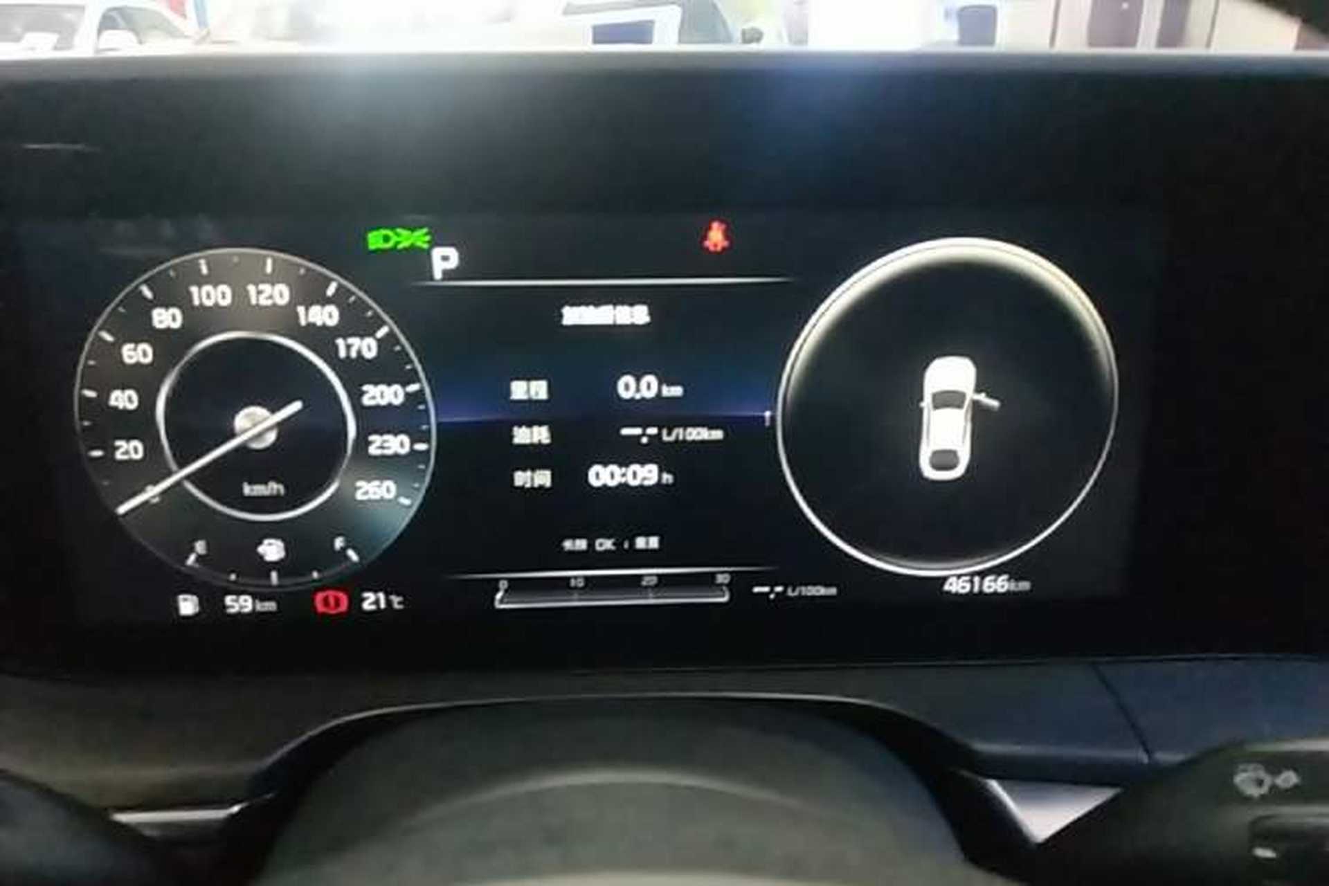 Used Kia K5 2021 380T GT-Line Refreshed Edition Instrument Cluster