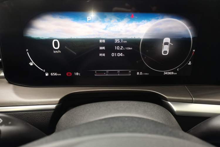 Used Kia K5 2021 270T CVVD Refreshed Edition Instrument Cluster
