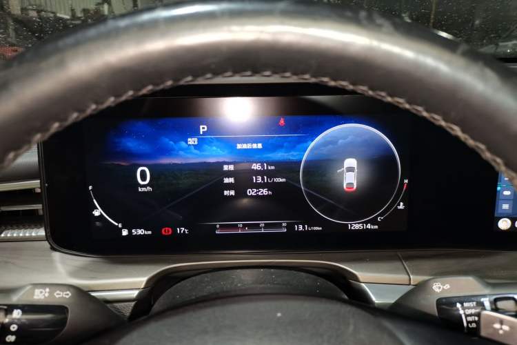 Used Kia K5 2021 380T GT-Line Flagship Edition Instrument Cluster