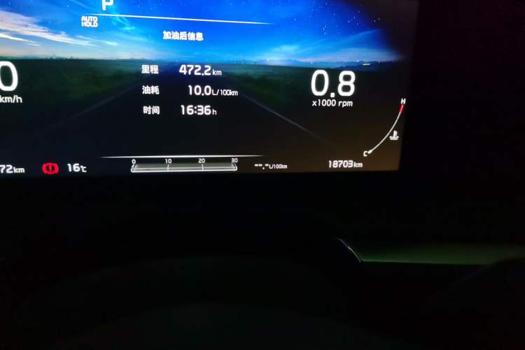 Used Kia K5 2021 380T GT-Line Flagship Edition Odometer Close Up