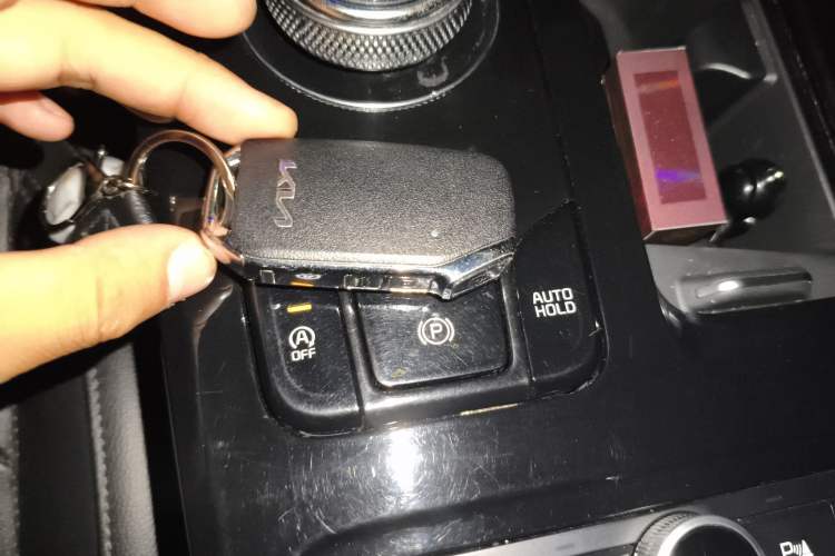 Used Kia K5 2021 270T CVVD Refreshed Edition Vehicle Key