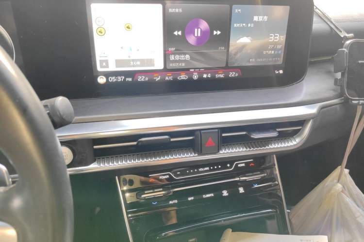 Used Kia K5 2021 270T CVVD Refreshed Edition Audio And AC Panel