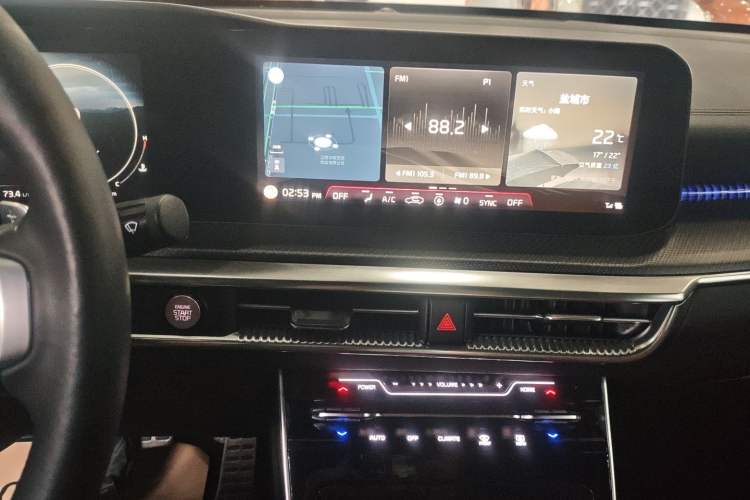 Used Kia K5 2021 380T GT-Line Flagship Edition Audio And AC Panel