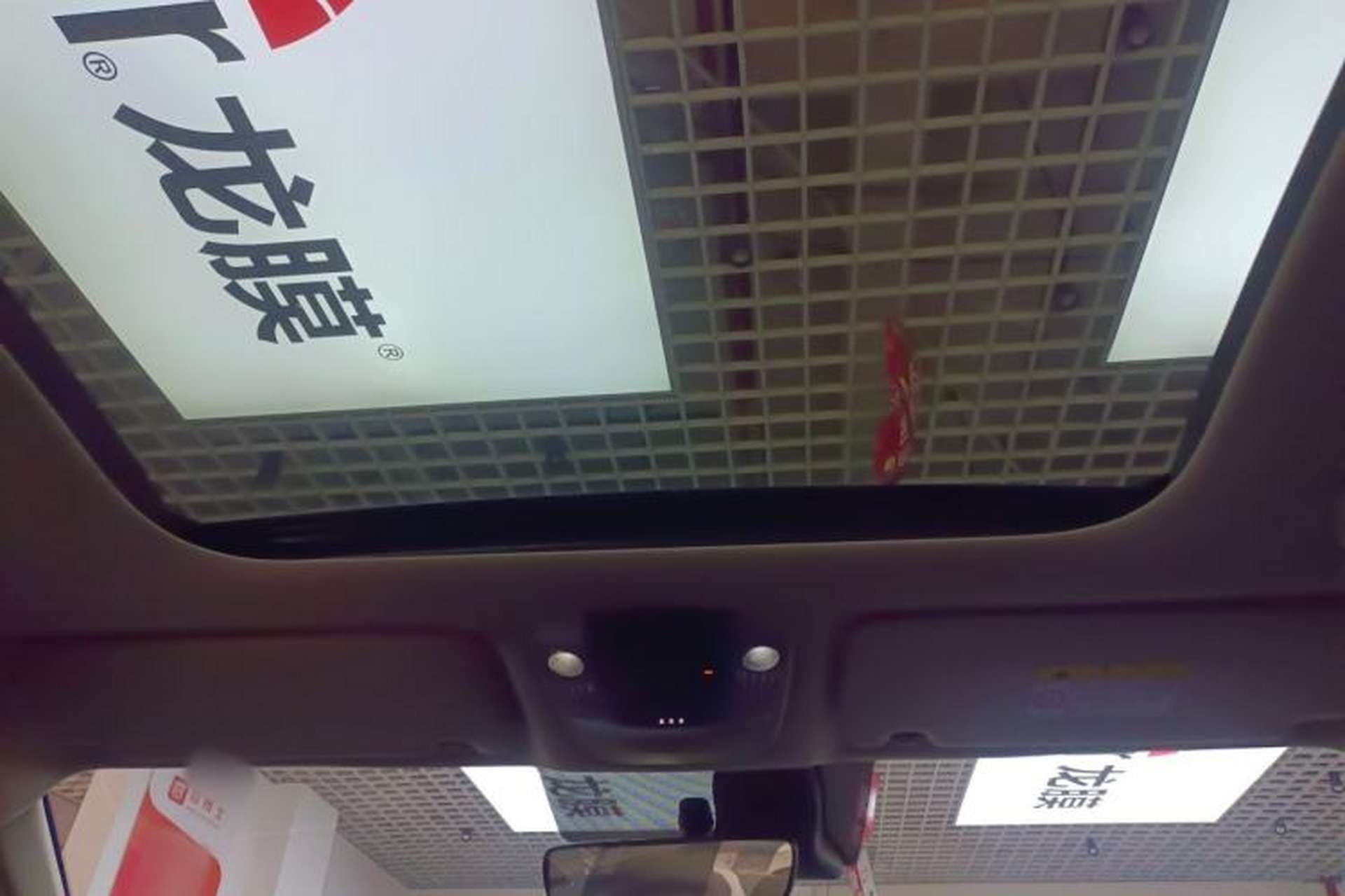 Used Kia K5 2021 380T GT-Line Flagship Edition Headliner