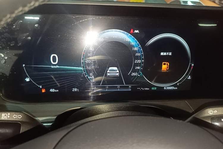 Used Kia K5 2021 380T GT-Line Flagship Edition Instrument Cluster