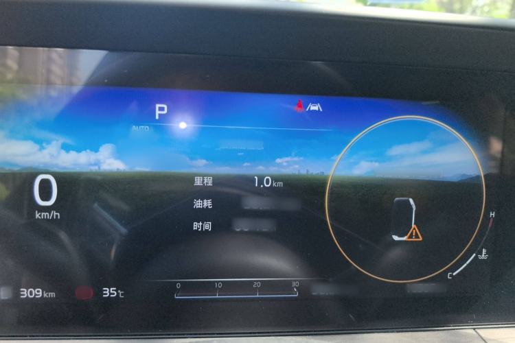 Used Kia K5 2021 380T GT-Line Flagship Edition Instrument Cluster