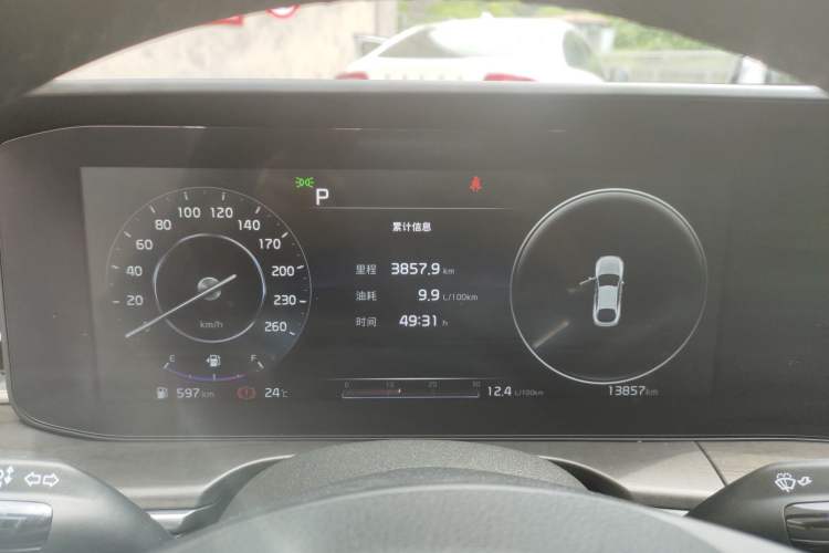 Used Kia K5 2021 380T GT-Line Refreshed Edition Instrument Cluster