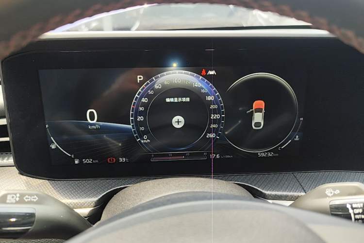 Used Kia K5 2021 380T GT-Line Flagship Edition Instrument Cluster