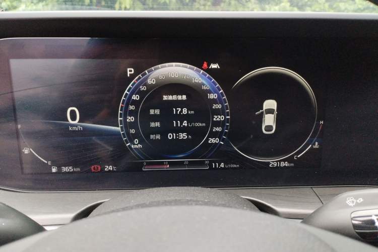 Used Kia K5 2021 270T CVVD Refreshed Edition Instrument Cluster