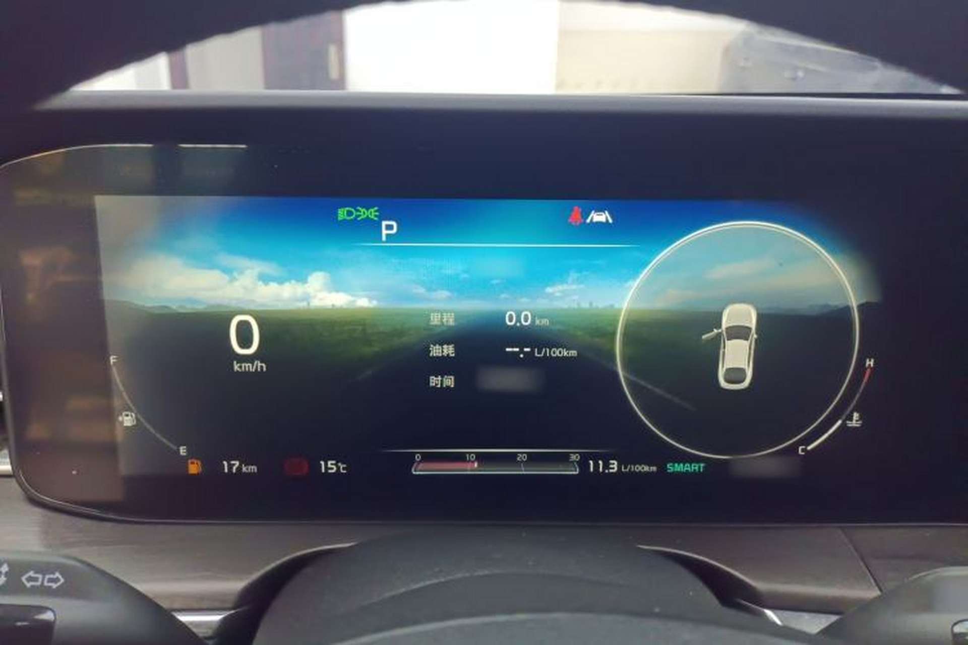Used Kia K5 2021 380T GT-Line Flagship Edition Instrument Cluster