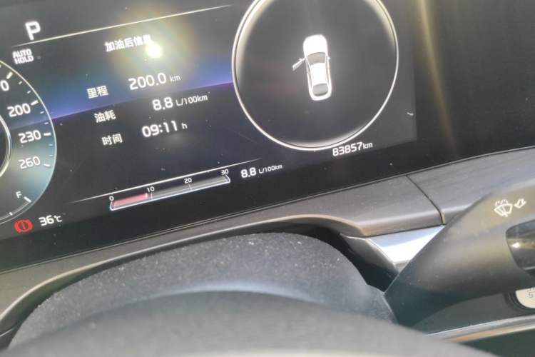 Used Kia K5 2021 270T CVVD Refreshed Edition Odometer Close Up