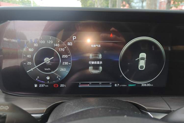 Used Kia K5 2021 380T GT-Line Flagship Edition Instrument Cluster