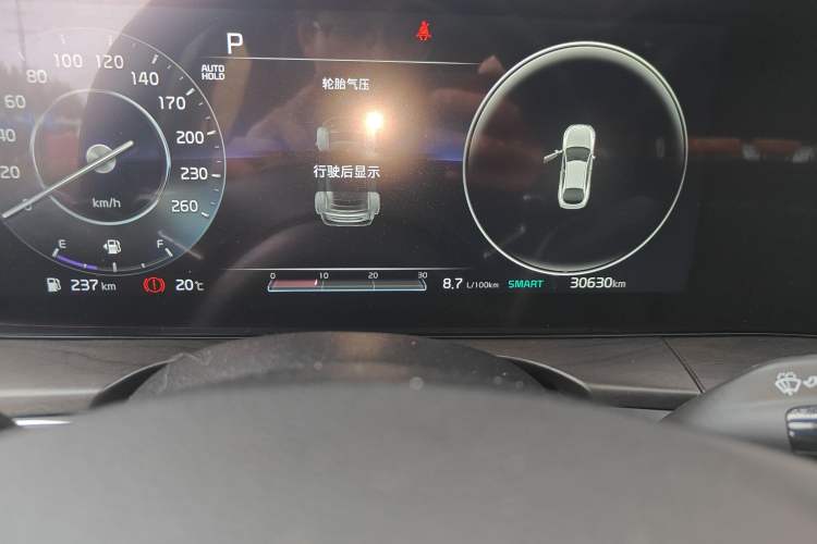 Used Kia K5 2021 380T GT-Line Flagship Edition Odometer Close Up