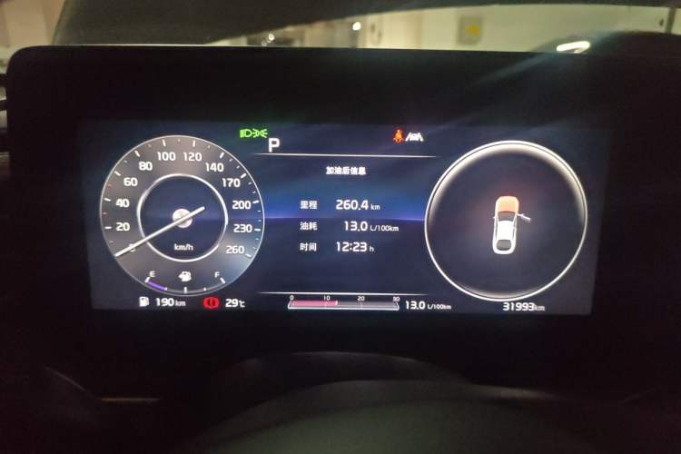 Used Kia K5 2021 380T GT-Line Refreshed Edition Audio And AC Panel