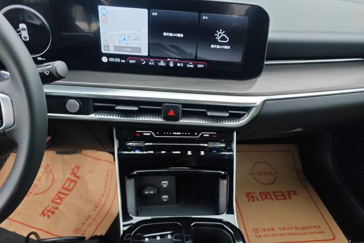 Used Kia K5 2021 270T CVVD Refreshed Edition Audio And AC Panel