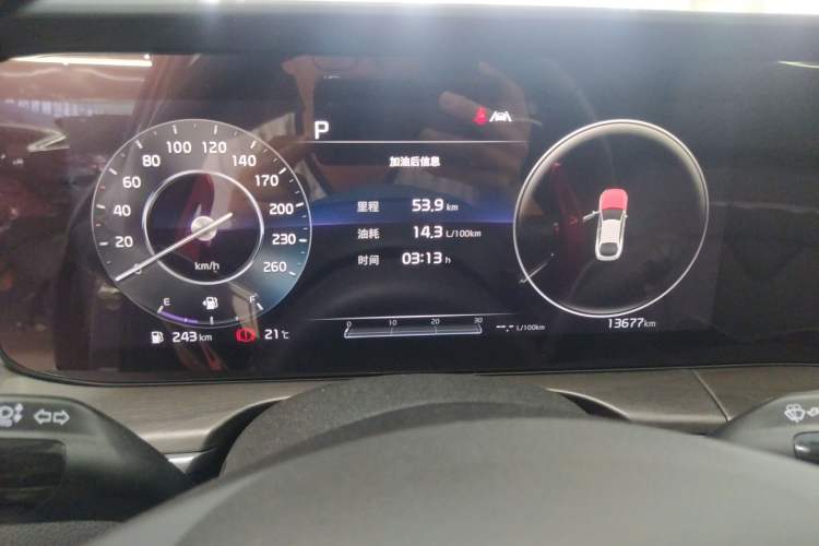 Used Kia K5 2021 380T GT-Line Refreshed Edition Instrument Cluster