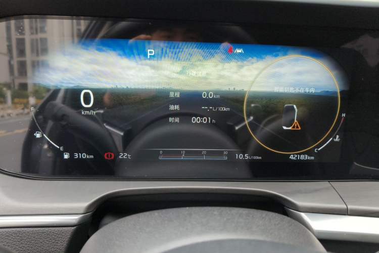 Used Kia K5 2021 380T GT-Line Refreshed Edition Instrument Cluster