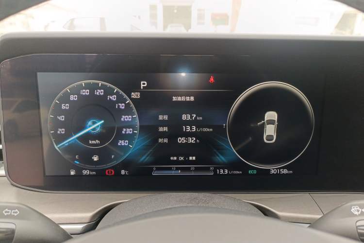 Used Kia K5 2021 380T GT-Line Flagship Edition Instrument Cluster