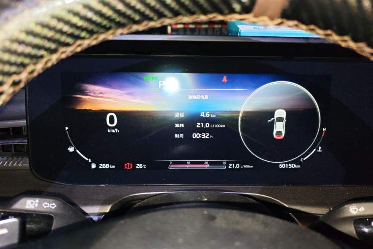 Used Kia K5 2021 380T GT-Line Flagship Edition Instrument Cluster