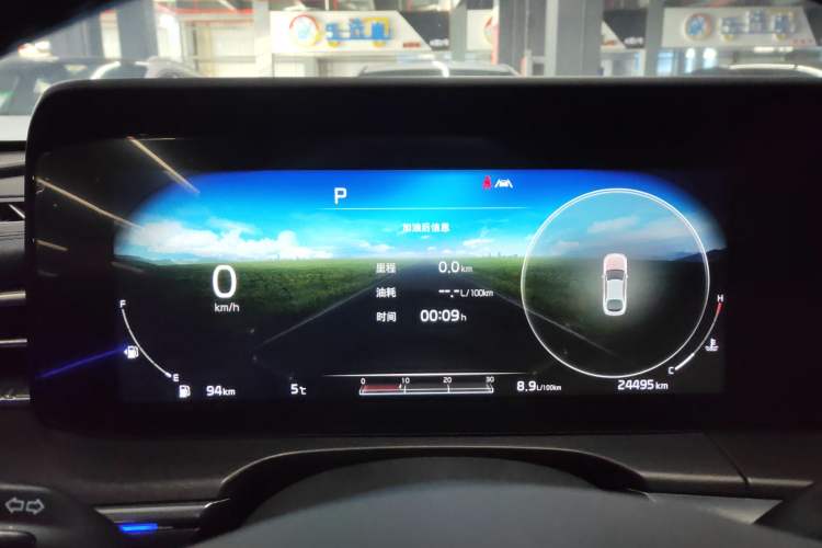 Used Kia K5 2021 380T GT-Line Refreshed Edition Instrument Cluster
