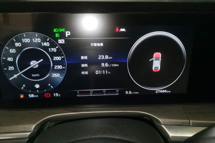 Used Kia K5 2021 270T CVVD Refreshed Edition Instrument Cluster