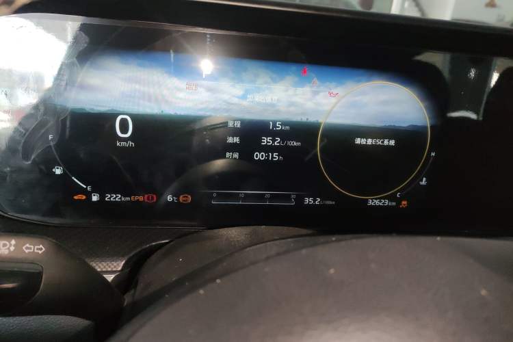 Used Kia K5 2021 380T GT-Line Flagship Edition Instrument Cluster