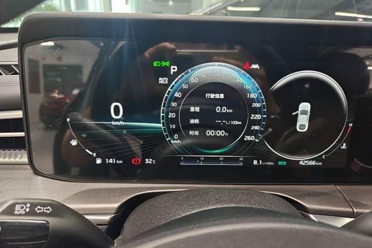 Used Kia K5 2021 380T GT-Line Refreshed Edition Instrument Cluster