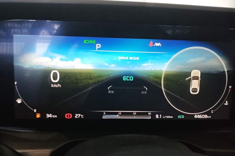 Used Kia K5 2021 270T CVVD Refreshed Edition Instrument Cluster