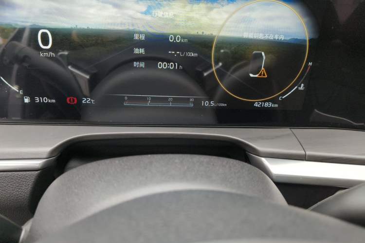 Used Kia K5 2021 380T GT-Line Refreshed Edition Odometer Close Up