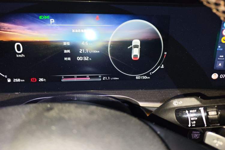 Used Kia K5 2021 380T GT-Line Flagship Edition Odometer Close Up
