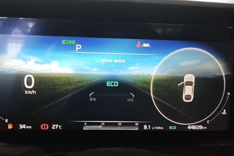 Used Kia K5 2021 270T CVVD Refreshed Edition Odometer Close Up