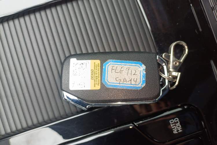 Used Kia K5 2021 380T GT-Line Flagship Edition Vehicle Key
