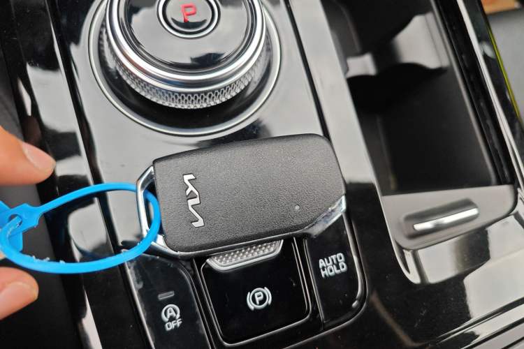 Used Kia K5 2021 270T CVVD Refreshed Edition Vehicle Key