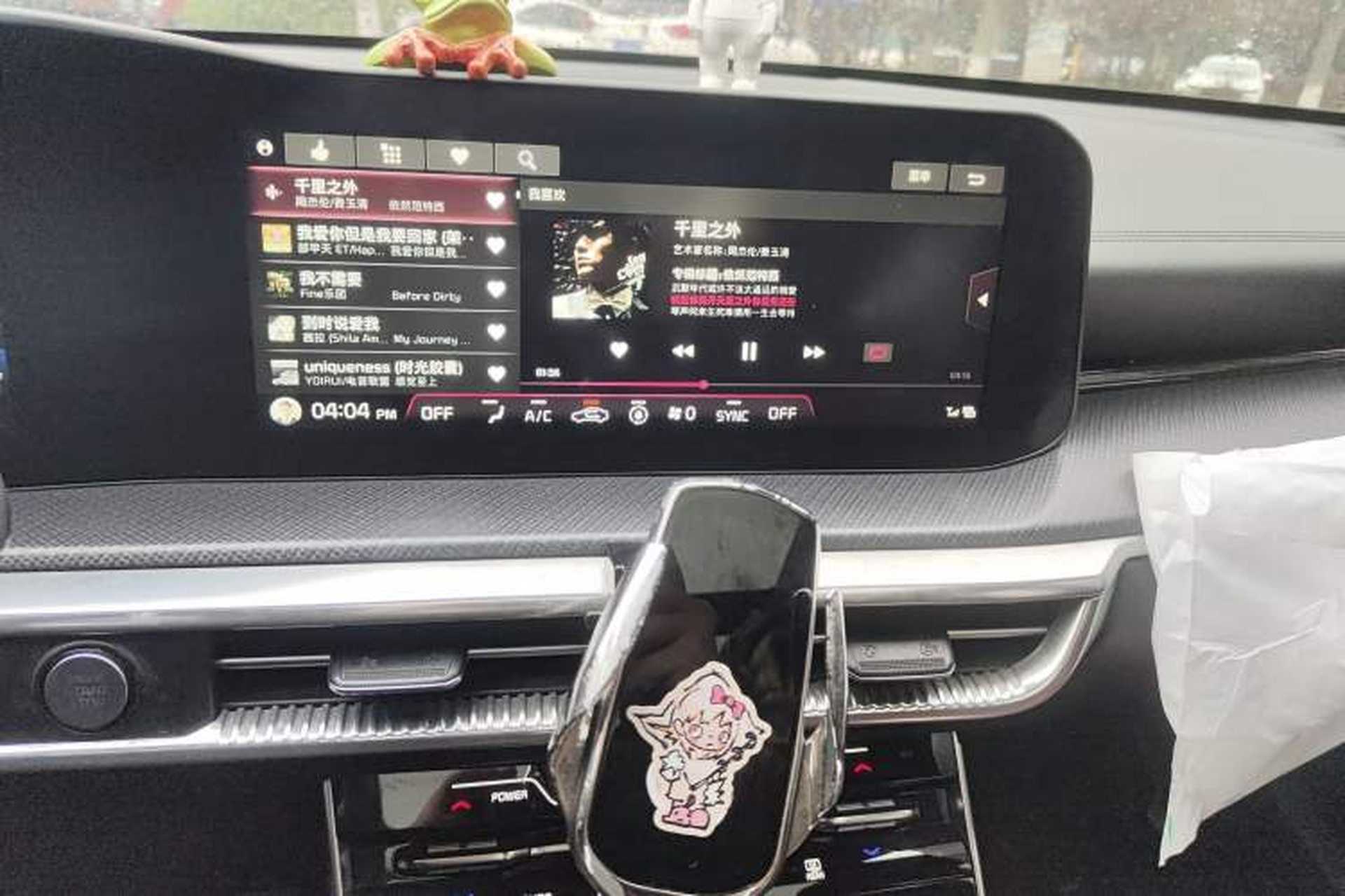 Used Kia K5 2021 380T GT-Line Flagship Edition Audio And AC Panel