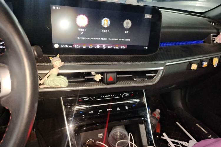 Used Kia K5 2021 380T GT-Line Flagship Edition Audio And AC Panel