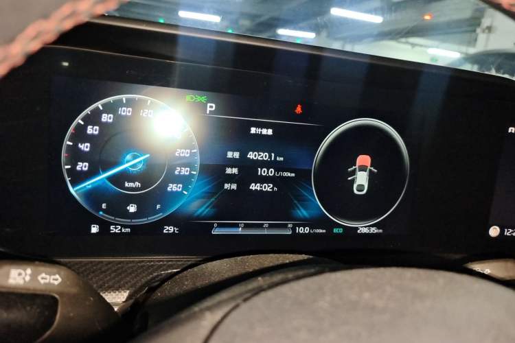 Used Kia K5 2021 380T GT-Line Flagship Edition Instrument Cluster