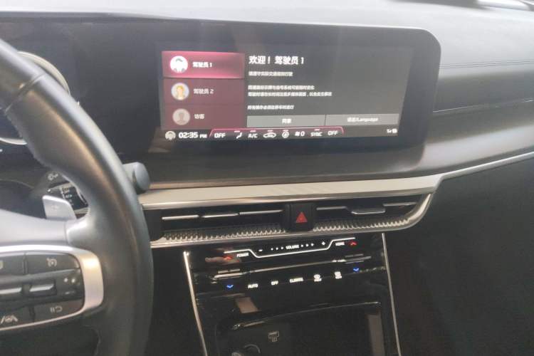 Used Kia K5 2021 270T CVVD Refreshed Edition Audio And AC Panel