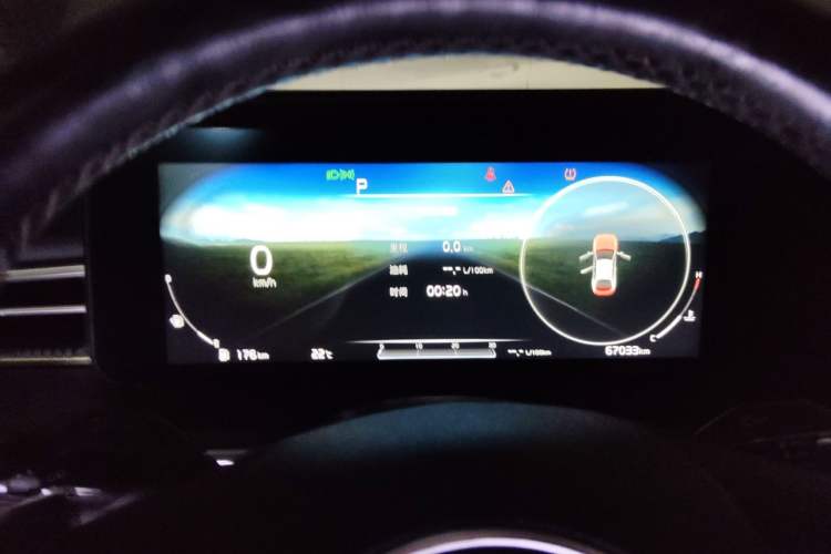 Used Kia K5 2021 380T GT-Line Refreshed Edition Instrument Cluster