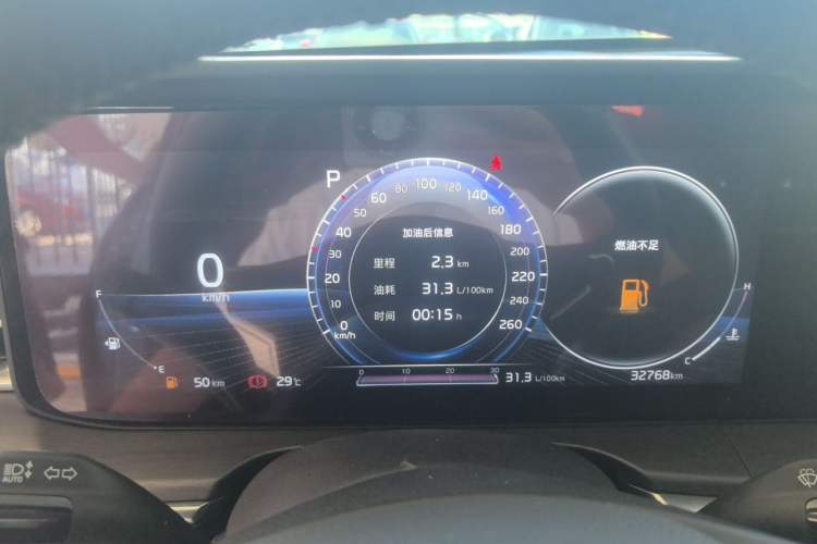 Used Kia K5 2021 380T GT-Line Flagship Edition Instrument Cluster
