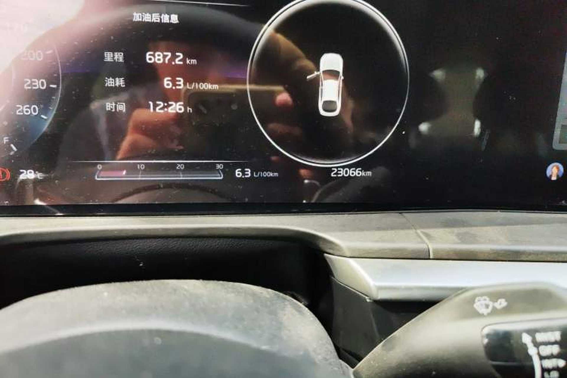 Used Kia K5 2021 270T CVVD Refreshed Edition Odometer Close Up