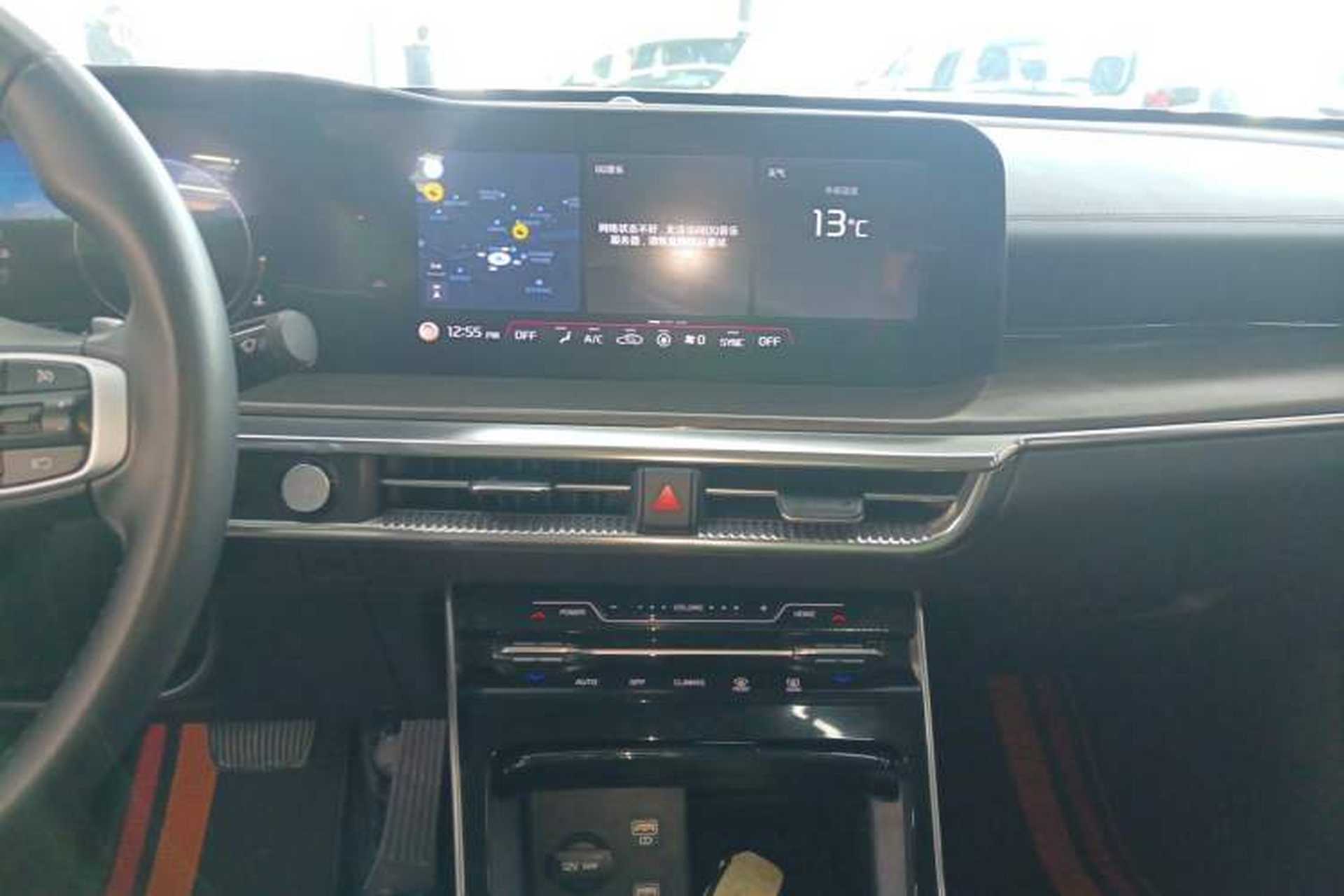 Used Kia K5 2021 270T CVVD Refreshed Edition Audio And AC Panel
