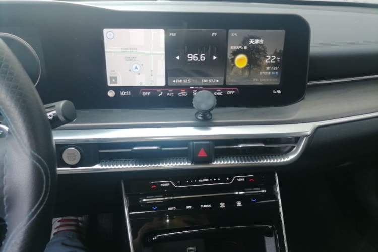 Used Kia K5 2021 270T CVVD Refreshed Edition Audio And AC Panel