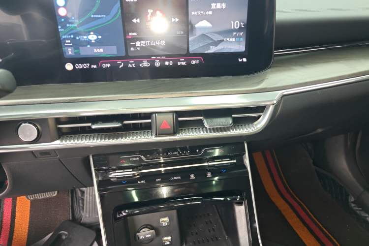Used Kia K5 2021 270T CVVD Refreshed Edition Audio And AC Panel