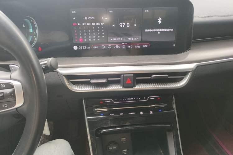 Used Kia K5 2021 270T CVVD Fashion Edition Audio And AC Panel