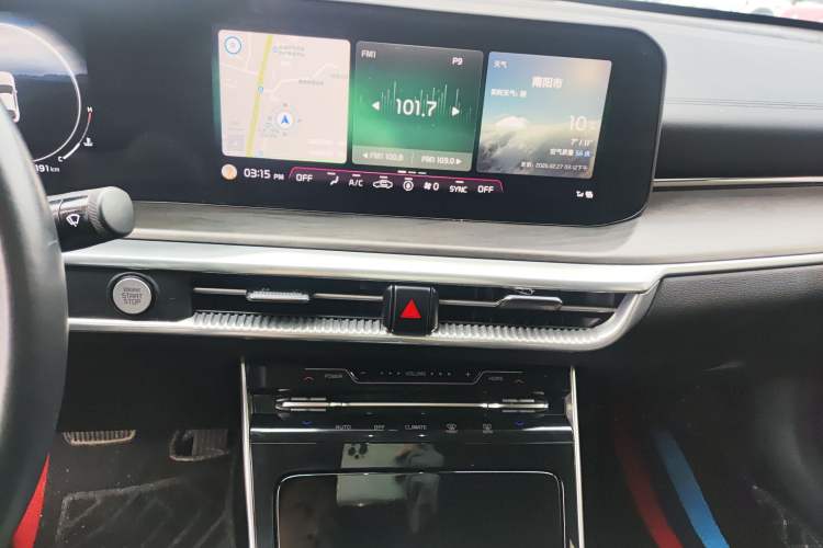 Used Kia K5 2021 270T CVVD Refreshed Edition Audio And AC Panel