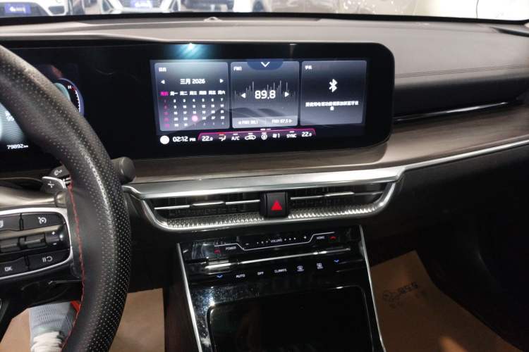 Used Kia K5 2021 270T CVVD Fashion Edition Audio And AC Panel